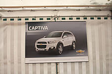 Plakat im Festzelt, der Chevrolet Orlando

Die 3 Z`widern mit viertem Mann

Früh übt sich wer ein Rennfahrer werden will

aber sich für ein Auto zu entscheiden ist schwer

Fuhrpark der KFZ-Mayer in Mauerham

Fuhrpark der KFZ-Mayer in Mauerham

Fuhrpark der KFZ-Mayer in Mauerham

Der Parkplatz war trotz des schlechten Wetters vollgeparkt

Der Parkplatz war trotz des schlechten Wetters vollgeparkt

Fuhrpark der KFZ-Mayer in Mauerham

Plakate im alten und neuem Chevrolet-Design

Hildegard Mayer beim Systemmarketing Stand

Von den Süßigkeiten war am Ende nichts mehr über

Die Technik vom Systemmarketing Stand ist vorbereitet

Firma Systemmarketing gratuliert zu 20 Jahren KFZ Mayer, mit Blumen...

... und einer großen Flasche Bier

Gar nicht so leicht sie loszulassen

Blumenstrauß und Bier - so gratulieren wir: Systemmarketing GmbH

Gruppenfoto Hildegard und Michael Mayer mit dem Team der Systemmarketing GmbH und Verena

99 Luftballons, aber sie fliegen noch nicht am Horizont

Links Hindernissparcours für die Rauschbrille und geradeaus das Festzelt

CardioZone & Adventuressport

Adventure-Sport Stand 

Die Neuwagenausstellung im Keller war eine Besichtigung wert

Die 3 Z`widern

Die Belegschaft von KFZ-Mayer zur allgemeinen Begrüßung auf der Bühne

Die Belegschaft von KFZ-Mayer zur allgemeinen Begrüßung auf der Bühne

Der Systemmarketing Stand war gut besucht

Der Systemmarketing Stand war gut besucht

Herr Steiner erhielt zum 60. Geburtstag ein Präsent von KFZ-Mayer

und von der Systemmarketing GmbH einen Gutschein für ein Wellness-Wochenende

KFZ-Mayer und Systemmarketing GmbH wünschten dem Geburtstagskind alles Gute

Das Fest war gut besucht

Noch schnell mal einen Soundcheck

Die Band von Claudia Koreck steht schon bereit

Claudia Koreck und Band sorgten für Stimmung im Festzelt

Claudia Koreck und Band sorgten für Stimmung im Festzelt

Claudia Koreck und Band sorgten für Stimmung im Festzelt

Das ganze Zelt war voll

Nebst interessierten, auch desinteressierte Gesichter

Claudia Koreck und Band

Claudia Koreck und Band

Nach dem Konzert eine kleine Ansprache von Hans Mayer

Ein Dank an die Familie Graewert und Koreck für gute Zusammenarbeit

Blumen für die Damen, Rucksäcke für die Herren und das BobbyCar für den Nachwuchs

Kurze Worte von Moderator Hans Mayer

Die 3 Z`widern

Die 3 Z`widern

Vor der Preisverteilung wurde der 1. Preis ins Festzelt gefahren

Kurze Worte zum Ablauf und begrüßung der Notare

Ehrung der 1. Kunden die ein ganzes Auto gekauft haben

Diese 2 haben richtig geschätzt wieviele Bälle im Chevrolet Orlando waren: 138 Stück

Glücksfee Verena darf gleich die Lose ziehen

Michael Mayer auf der Bühne

Ein paar Worte vom Notar zur Verlosung

Michael Mayer liest gleich die gezogenen Nummern vor

Mitarbeiter von KFZ-Mayer holen jeweils die Preise aus dem Auto

Ablauf einer Glücksfee: Nummer ziehen und dem Notar zeigen

Warten auf den Gewinner

Michael und Hans Mayer hatten viel Spaß bei der Moderation

Obligatorischer Nummern-Vergleich und notieren der Adresse der Gewinner/in

Schön weggucken und ne neue Nummer ziehen

Nummer zum vorlesen überreichen

Blumenschmuck auf der Bühne

Blumenschmuck auf der Bühne

Warten auf die neue Ziehung: Beide Notare, Hildegard Mayer und Glücksfee Verena

Insgesamt gab es 30 Preise zu gewinnen

Kurze Erfrischung auf der Bühne

Und weiter im Programm

Die Besucher im Zelt warten schon gespannt auf die nächste Nummer

Langsam nähern wir uns dem Ende

Insgesamt gab es mehr weibliche als männliche Gewinner

Nächster Preis: Rucksäcke mit Inhalt

Nummernvergleich beim Notar und gleich danch erhält der Gewinner seinen Picknickkorb

Michael Mayer bei der nächsten Nummer

Und wieder ein Gewinner

Wer im Zelt keinen Platz mehr hatte stand vorm Eingang

Prost

Prost

Spannung pur

Kleine Pause mit einer Darbietung von den 3 Z`widern

das nächste Los

Warten auf den Gewinner

Wer sich wohl meldet

Gespannte Gesichter

Durch eine kurzfristige Spende gabs zwei zweite Preise

Der 1. zweite Preis ein Gutschein für ein Wellness Wochenende

Ziehung des 2. zweiten Preises

Nummernübergabe

Der 2. zweite Preis war ein Rundflug mit dem Xcitor 

Ums spannend zu machen: Pause vorm großen Finale

Instruktionen an die Glücksfee

Applaus an die 3 Z´widern

Schön weggucken beim Gewinnerlos

Dem Notar zur Ansicht zeigen

Alles in Ordnung, jetzt kanns gleich verlesen werden

So, wer ist wohl der glückliche Gewinner?

Blick in die Runde wo der Gewinner auftaucht.

Kurzes Warten auf den Gewinner

Foto mit dem Gewinner des Chevrolet Sparks mit Michael und Hildegard Mayer und Glücksfee Verena

Nach der Verlosung wurde das Zelt schnell leerer

Das Wort geht an den Herrn Notar

Abschließende Worte von Moderator Hans Mayer

Begutachtung des Gewinns

Probesitzen

Wie sich unser Gewinner jetzt wohl fühlt !?

Der Tag danach - soviele Geschenke gab es

Was für ein Wetter - das hätte man gestern haben müssen

Fuhrpark im Sonnenschein

Vereinzelt stehen noch Autos auf dem Parkplatz

Wir bedanken uns bei allen Besuchern - es war ein tolles Fest